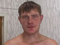 грабитель