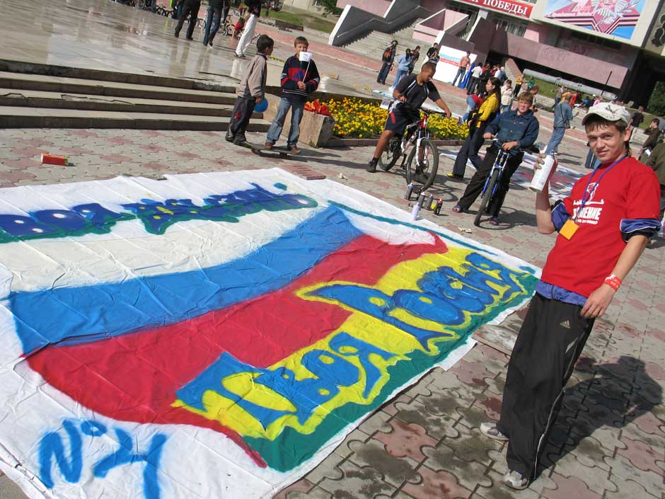 Конкурс граффити