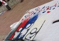 Конкурс граффити: Работа №2