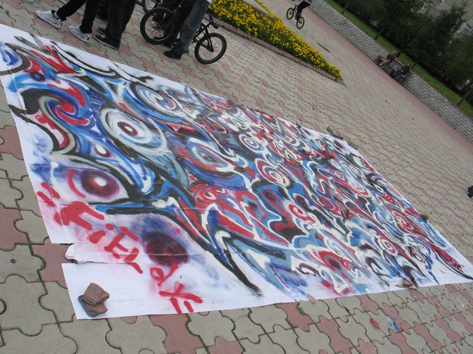 Конкурс граффити