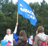 Конкурс граффити: Молодежь и флаги