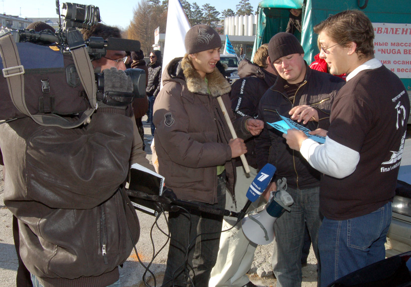 Грей, а помнишь...