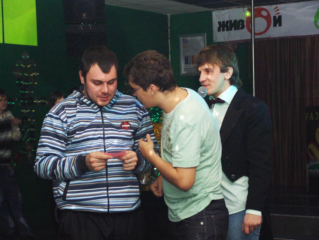 Алексей Конюхов, Никита Александров, Алексей Кусюмов