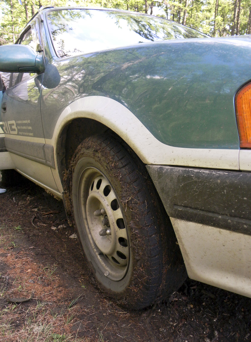 Скользко и грязь