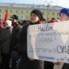 Забирай свою шайбу, жадина!