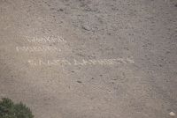 хорошие слова