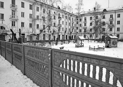 Проблемный дом