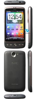 Желание))))) Желание)))))