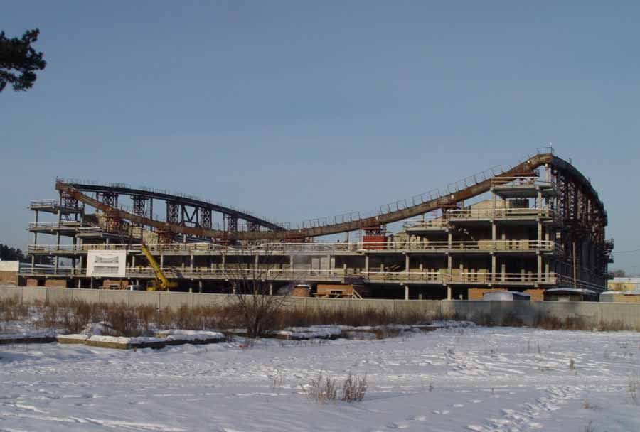 Ермак, млин...