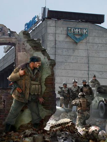 Каратель иллюстрации от С 2