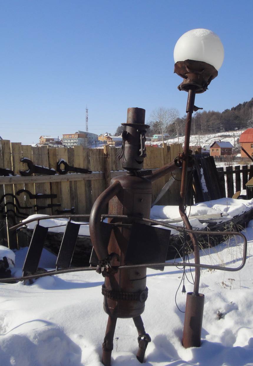 Илектрек)))))