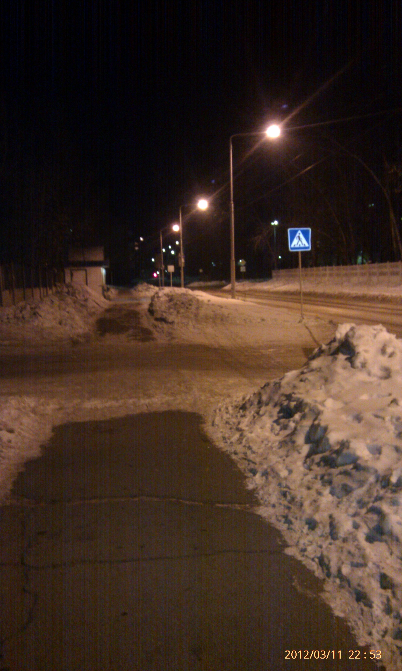 Дарога дамой)))) (сюды)