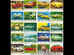 Images 21