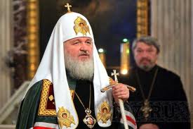Патриарх Кирилл