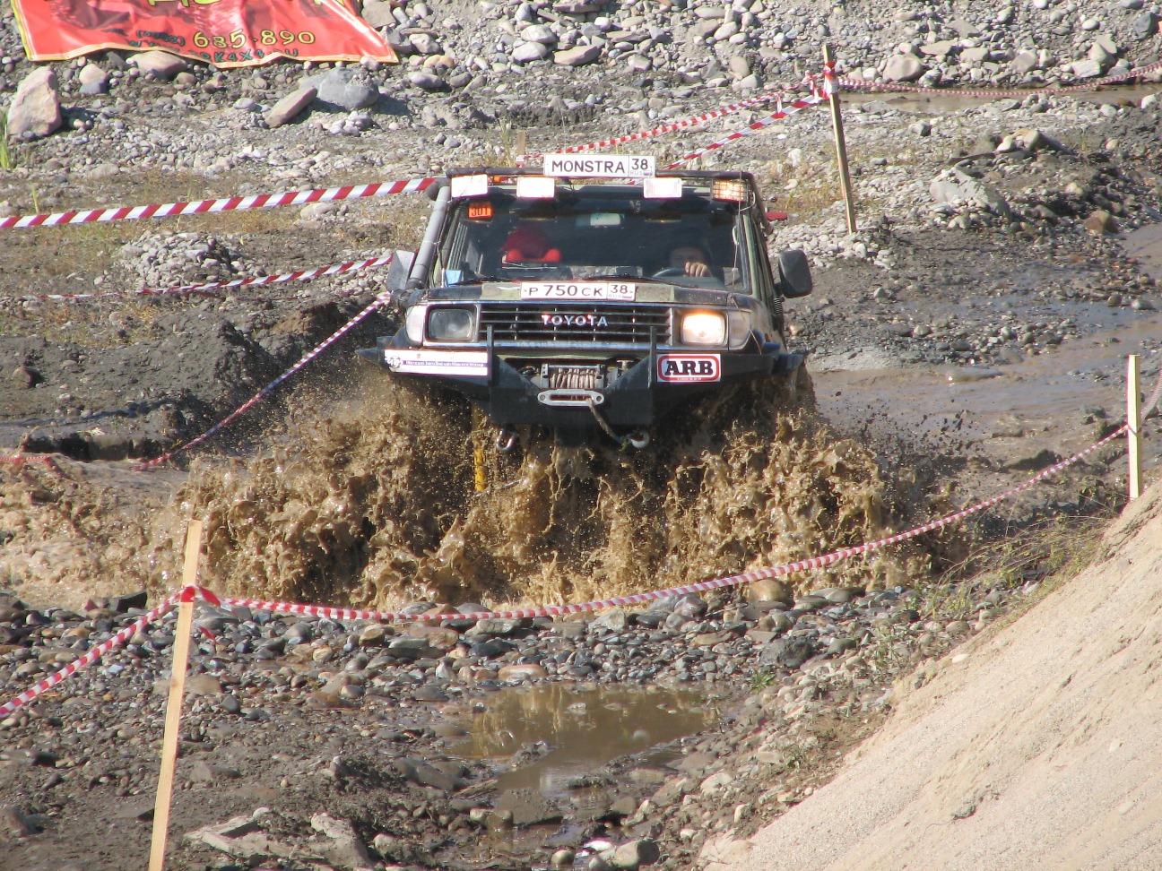 Кочкодром 2011