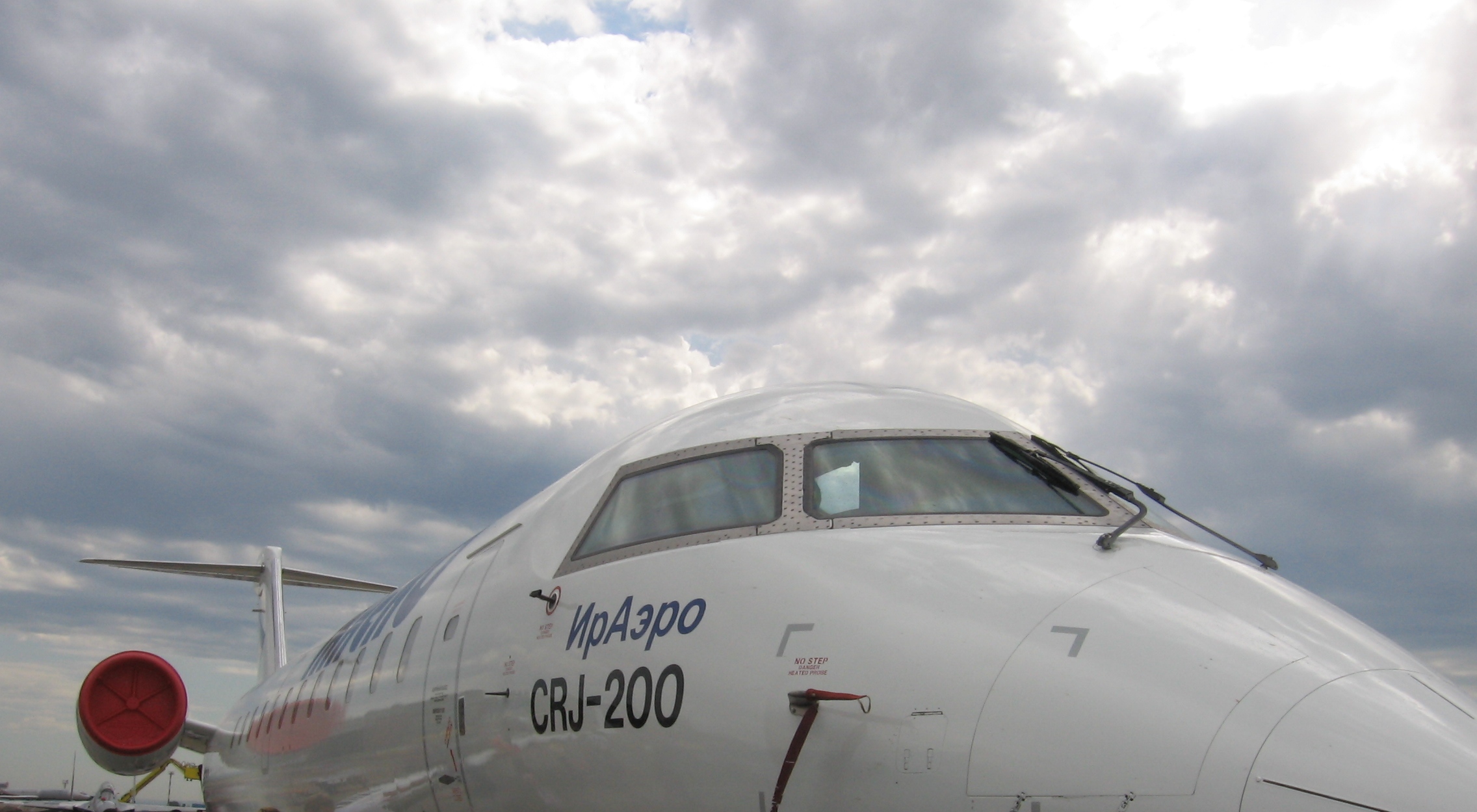 День Воздушного флота. Иркутск 21.08.11