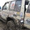 Img 0231 Img 0231