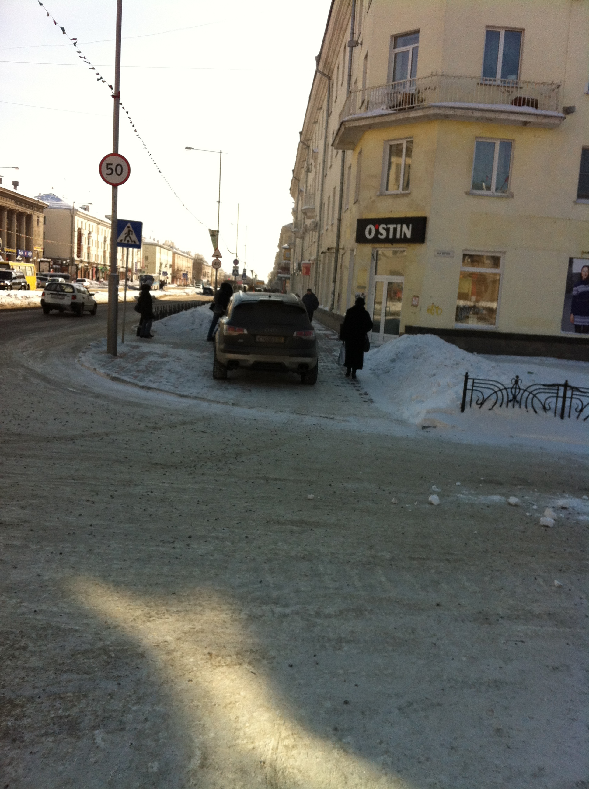 у администрации города