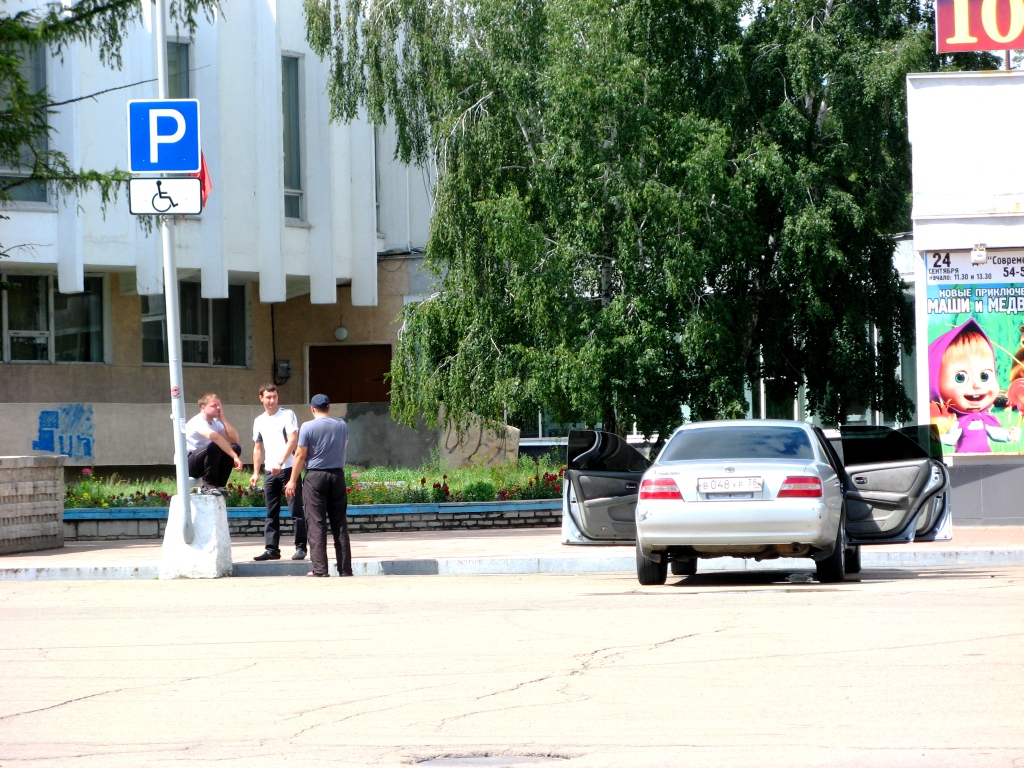 ИМЕЮТ ЛИ ЗНАКИ ЗНАЧЕНИЯ