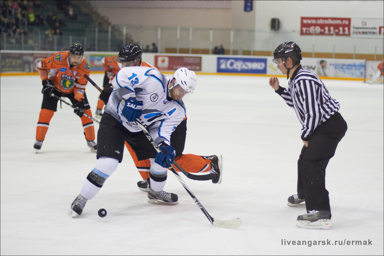 Взбрасывание