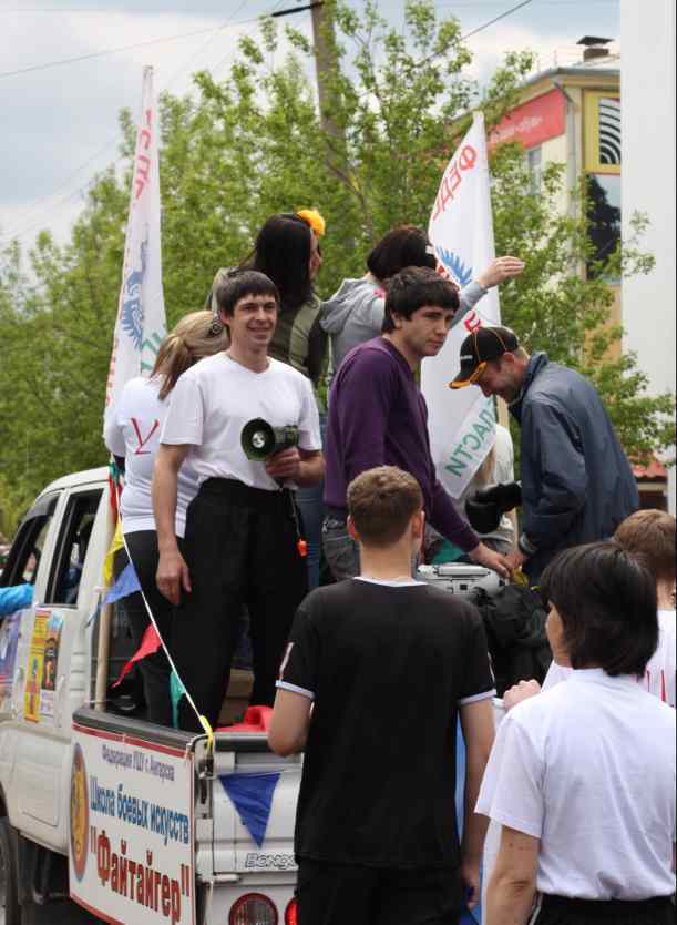 и петров на карнавале