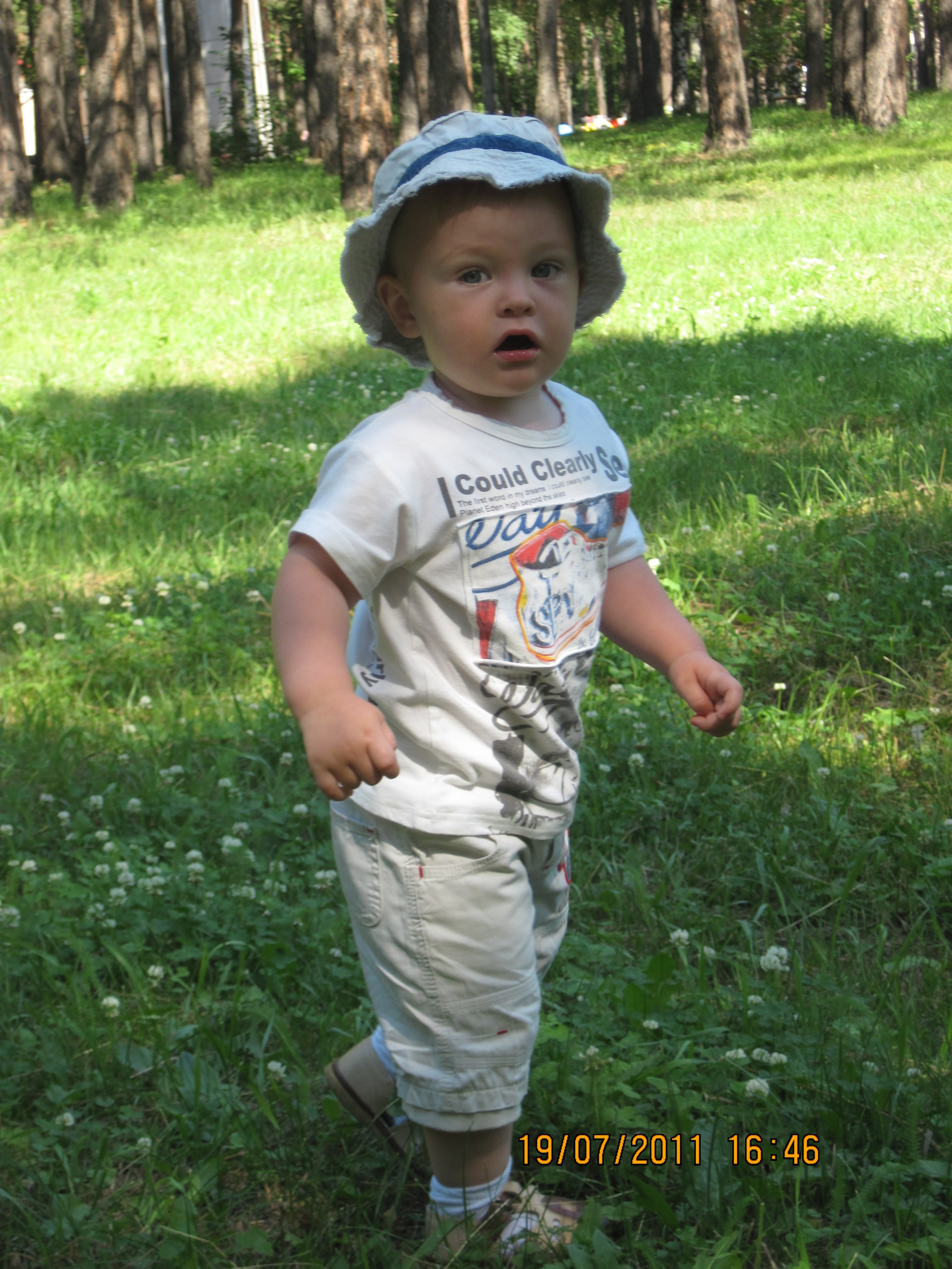 Любимый мужчина!!!