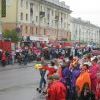карнавал