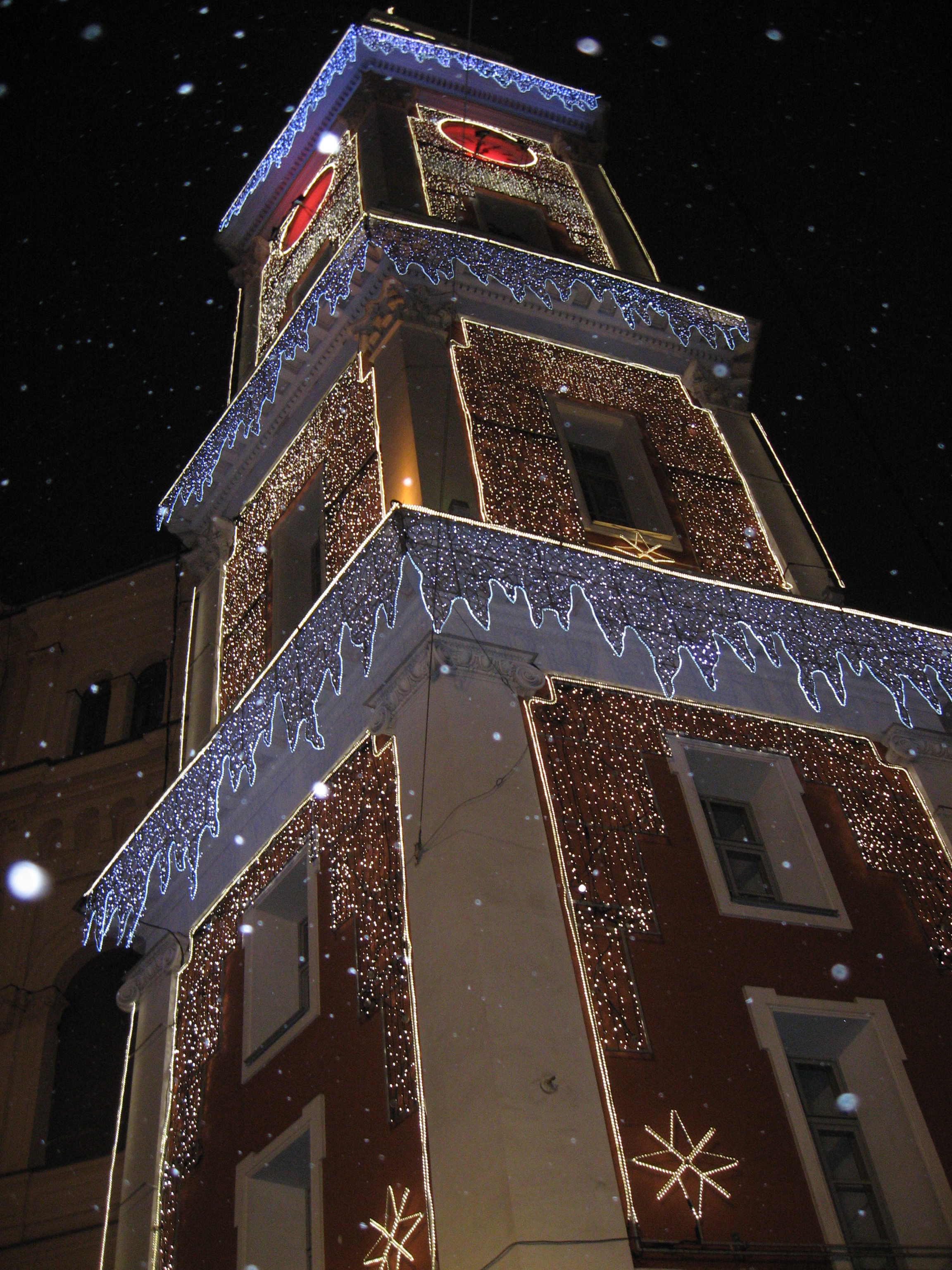 Красотишша