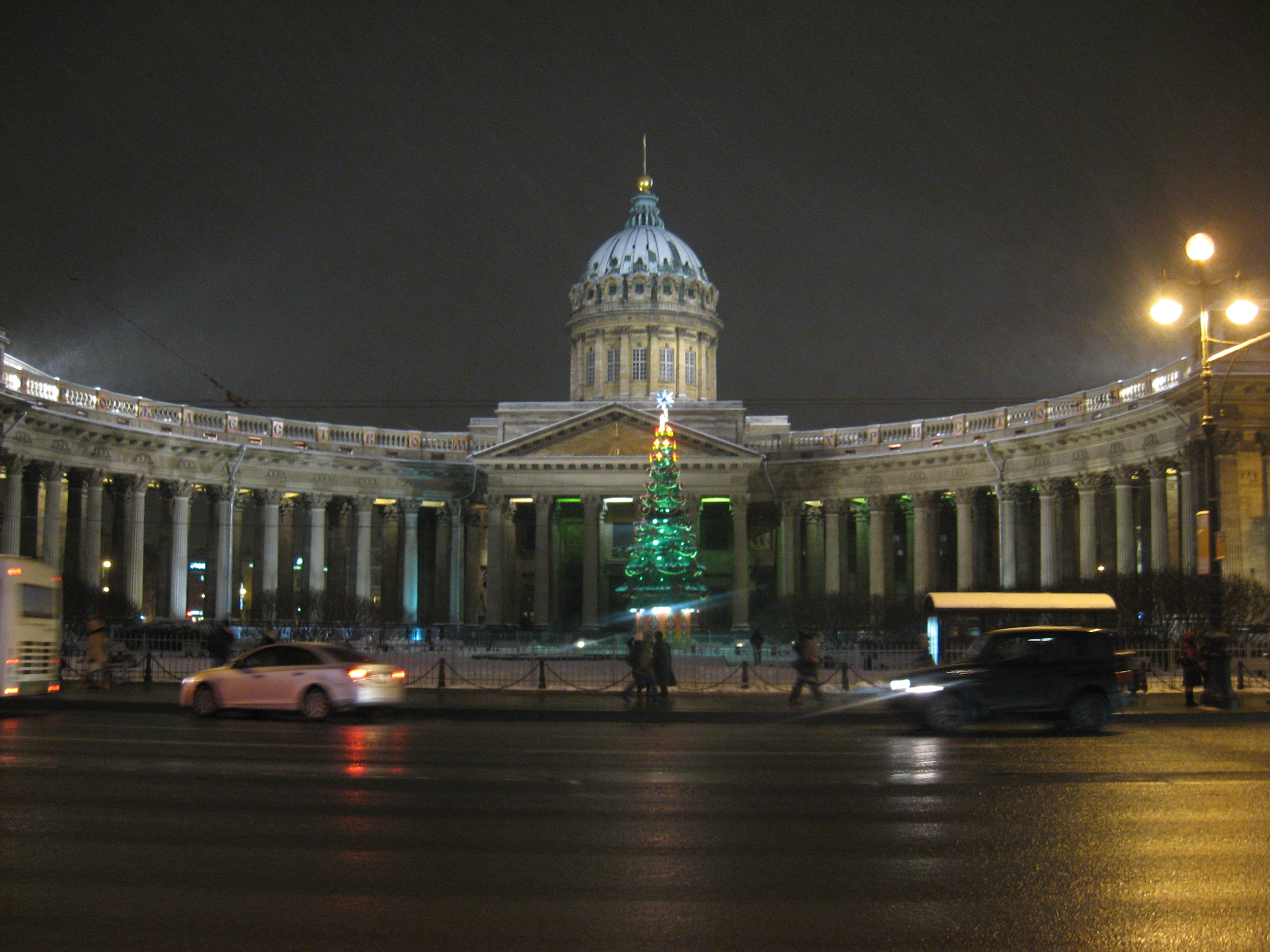 Казанский собор...