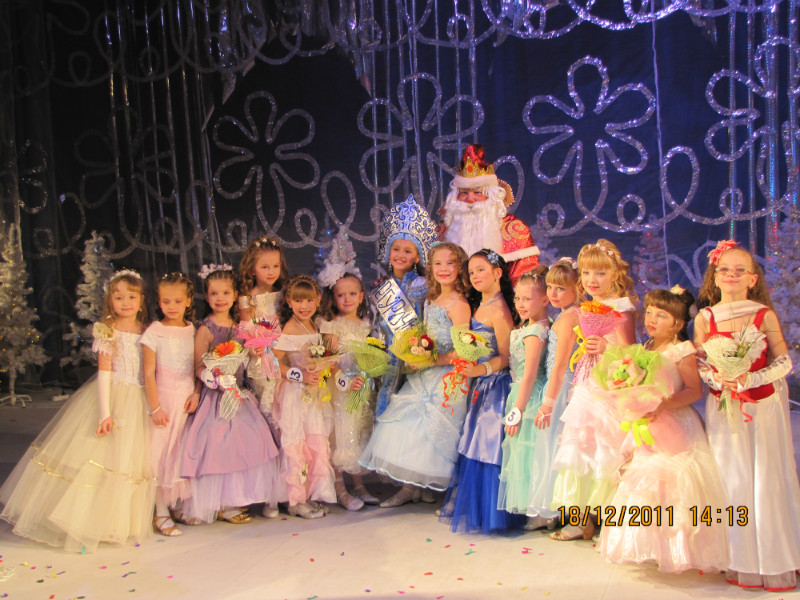Маленькие артисты/ конкурс Мисс Снегурочка 2012