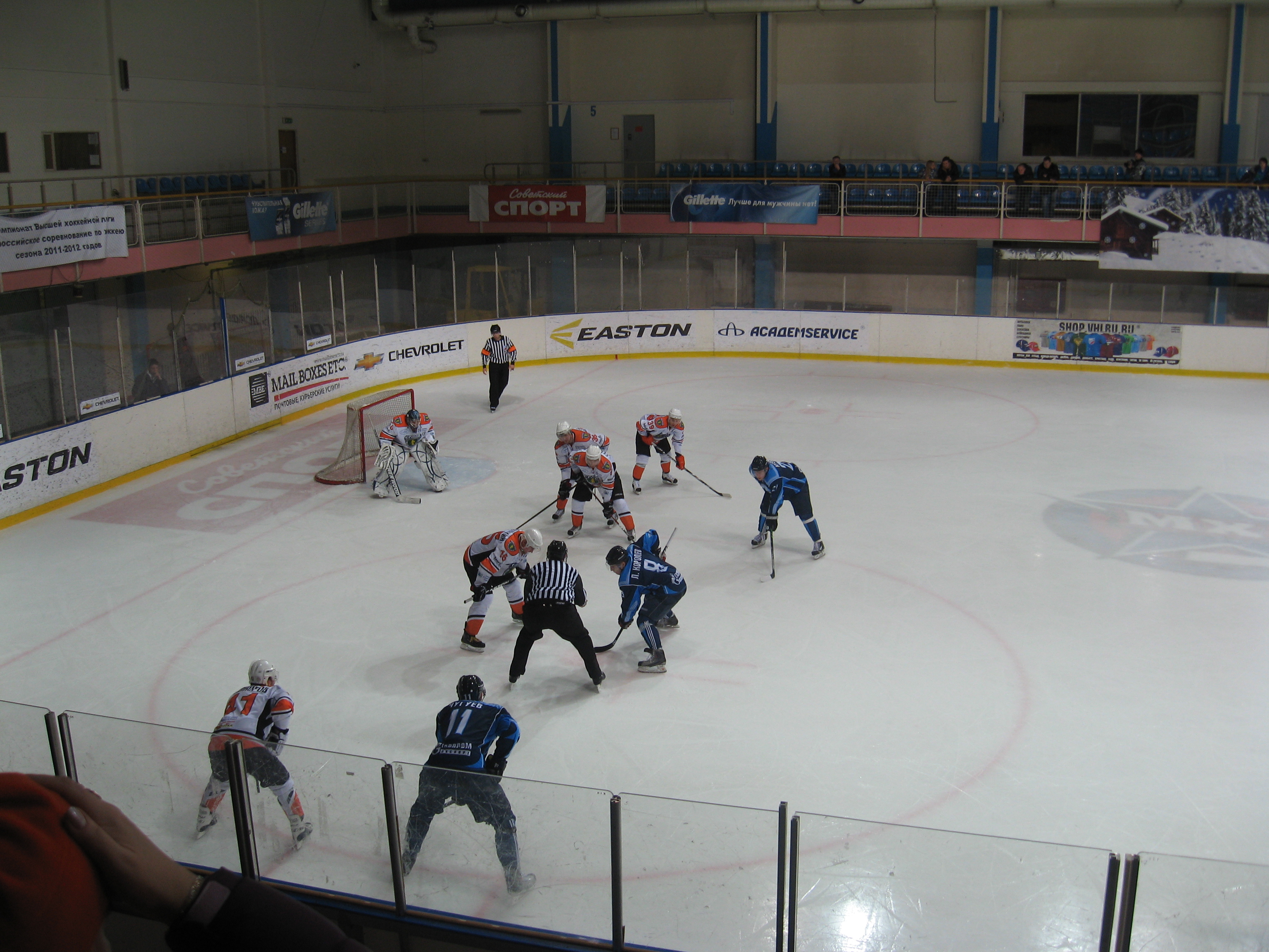 Очередное вбрасывание