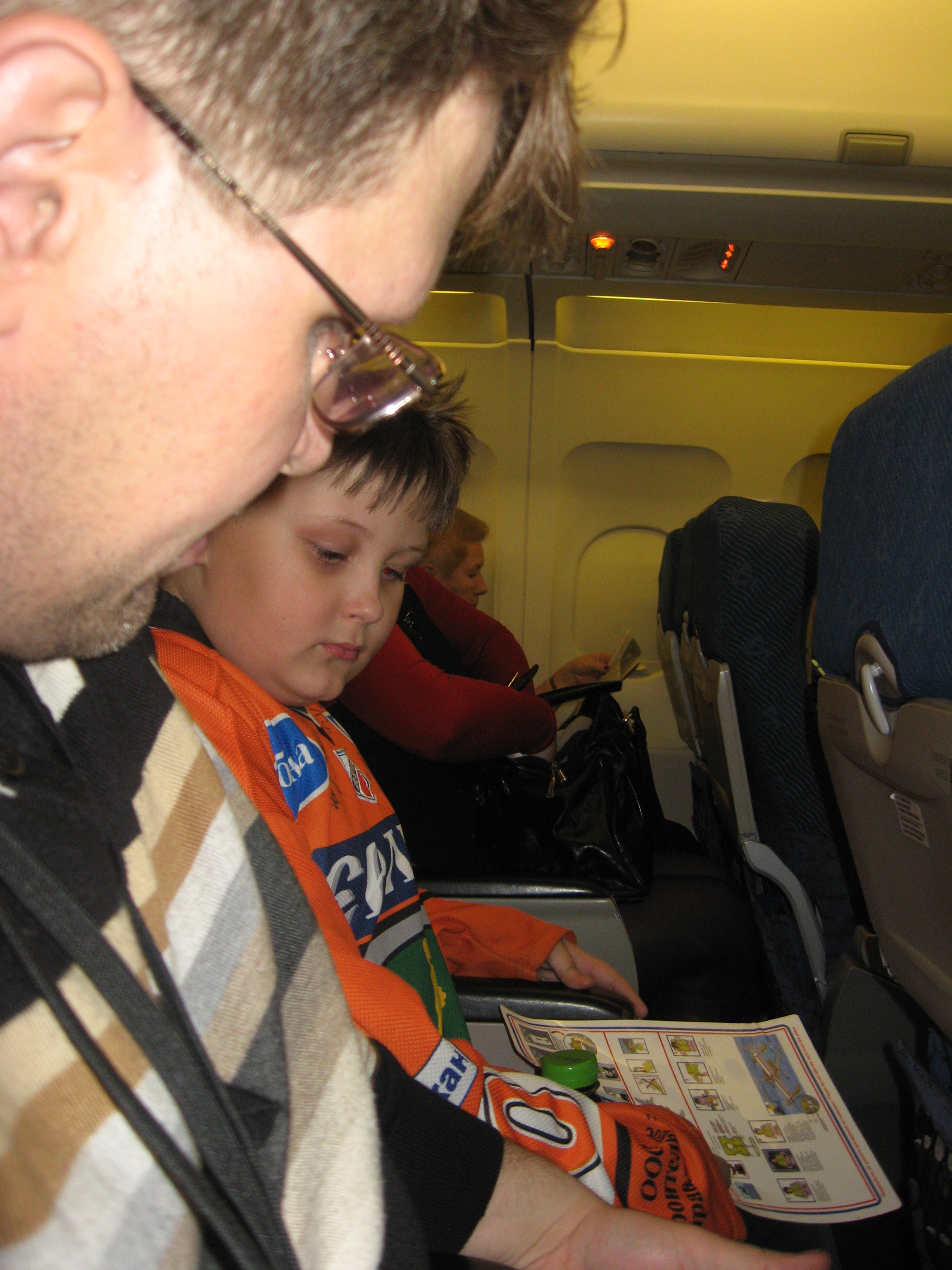 Домой летим...