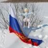 атрибутика атрибутика