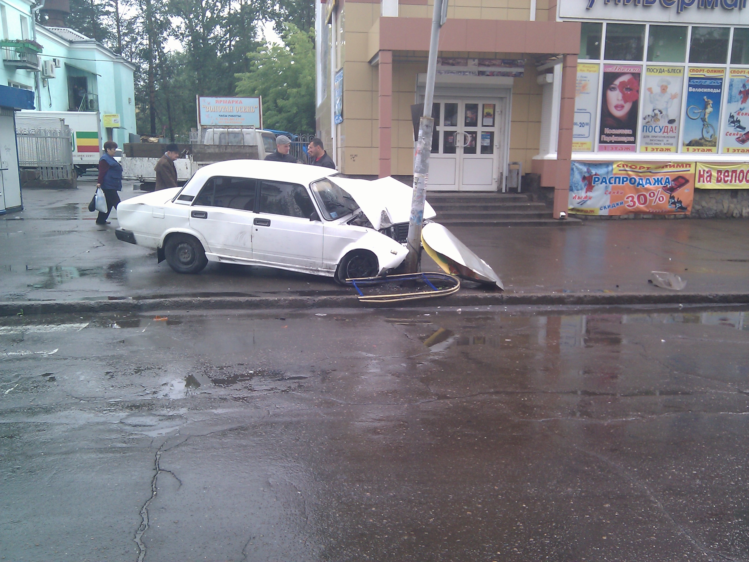 30 июля возле "Юности"