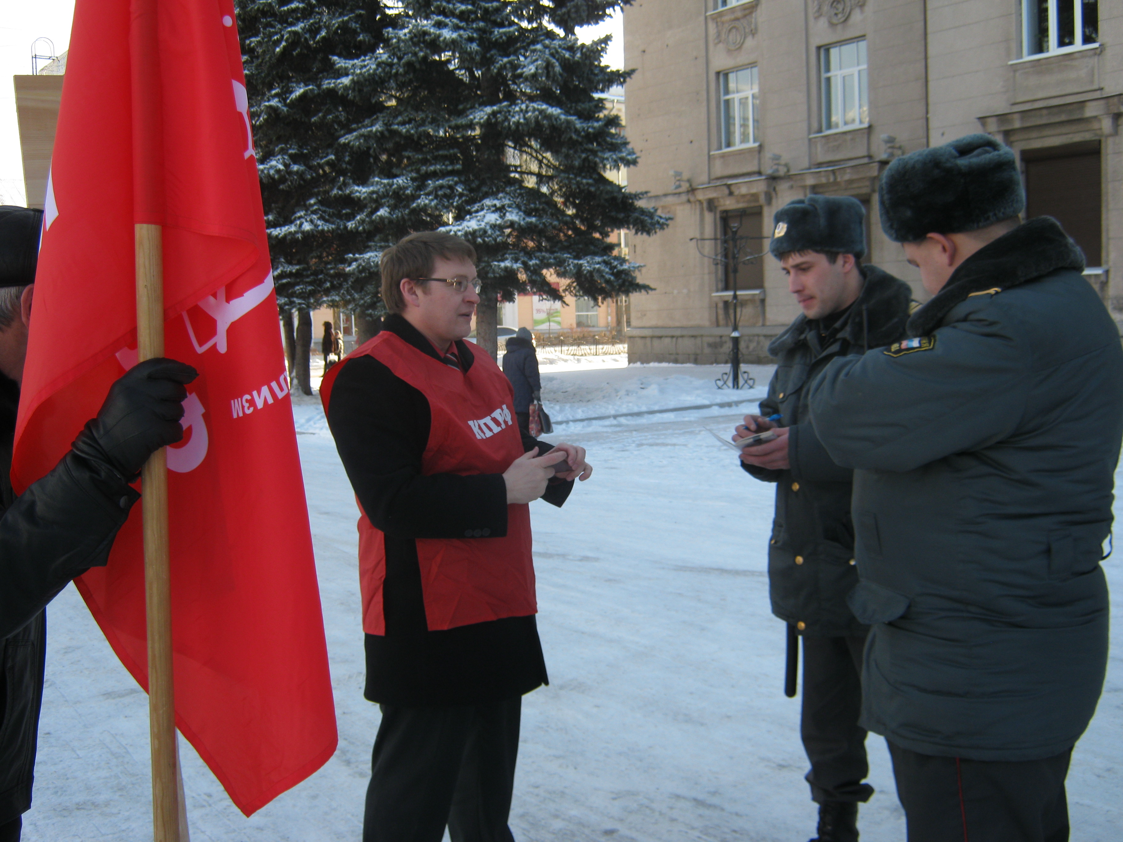 Одинокий пикет. Проверка документов