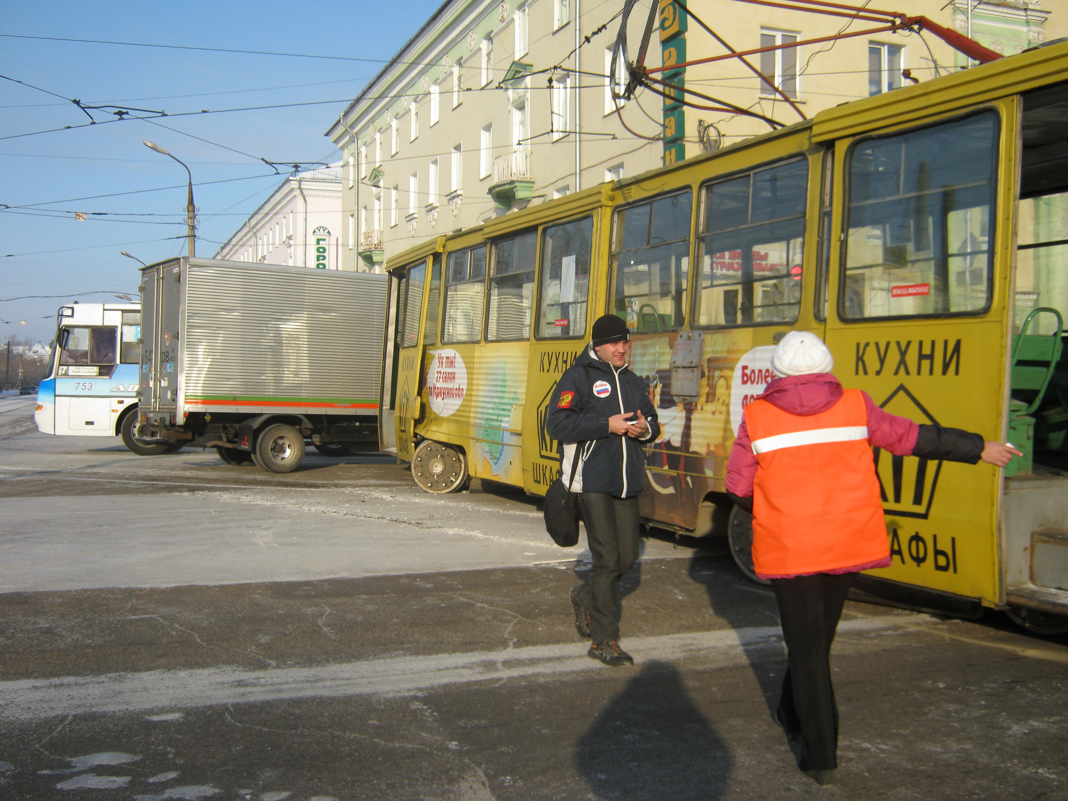 Сход трамвая