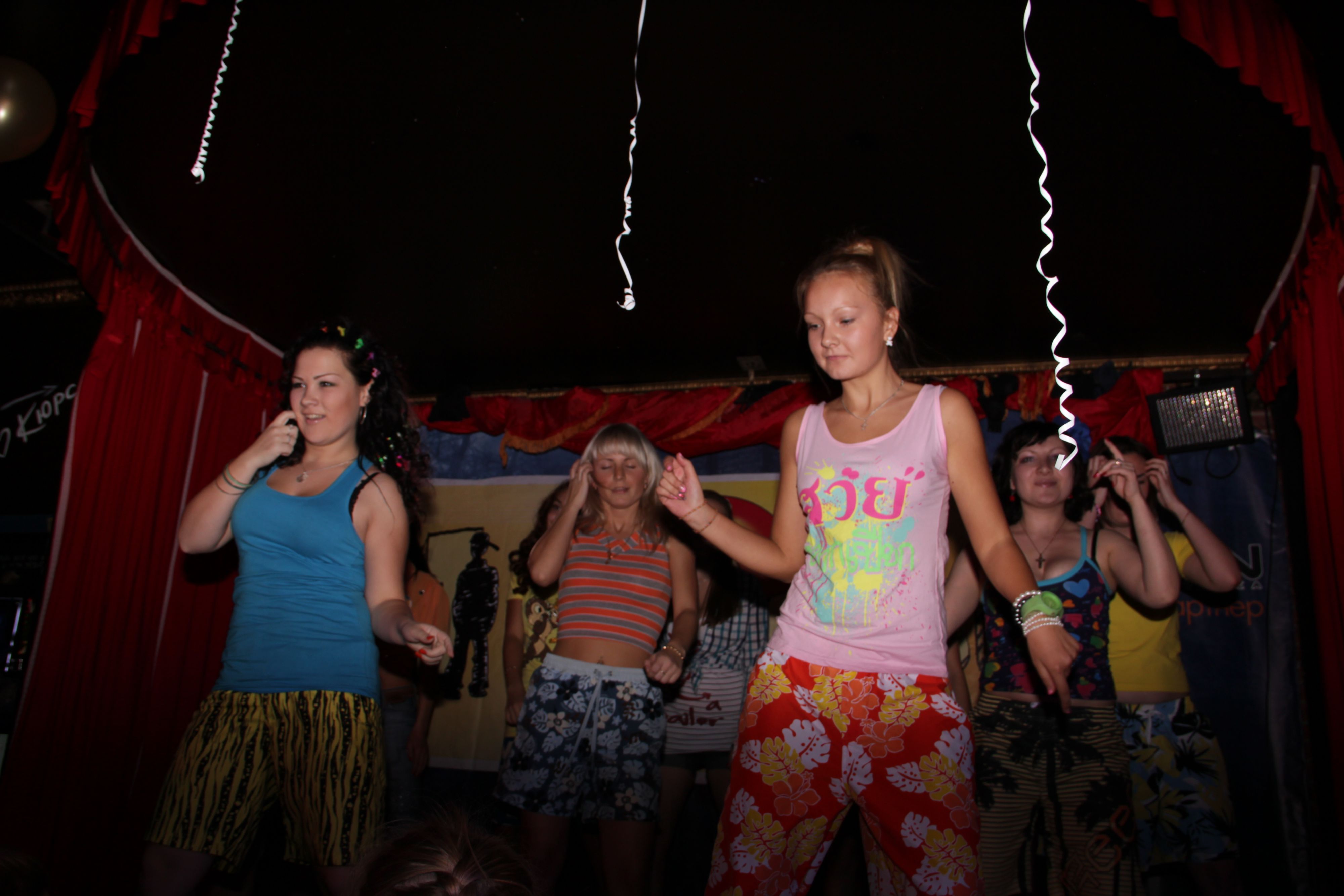 Club Dance