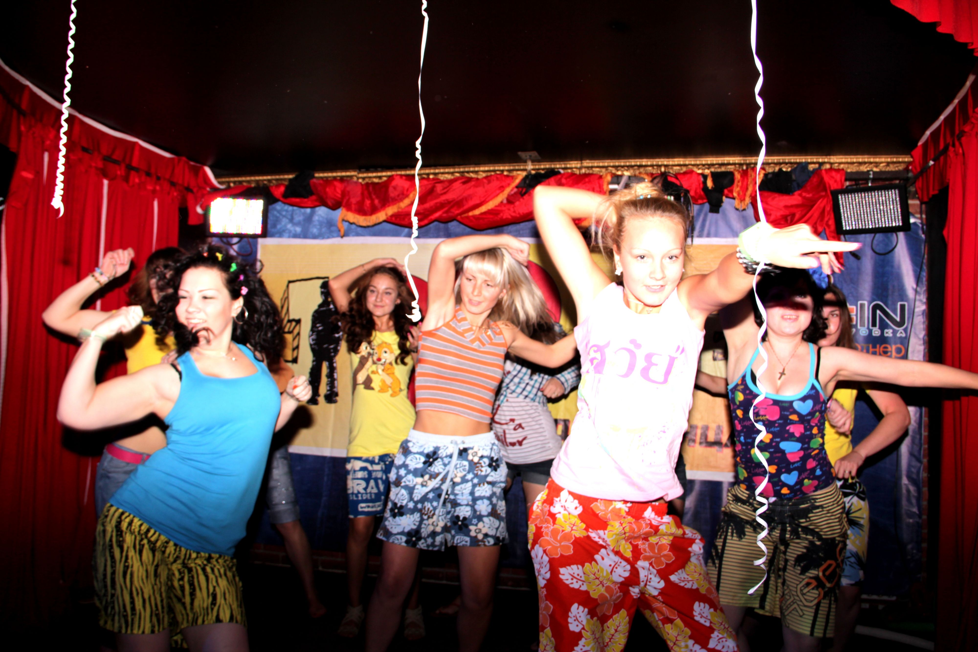 Club Dance