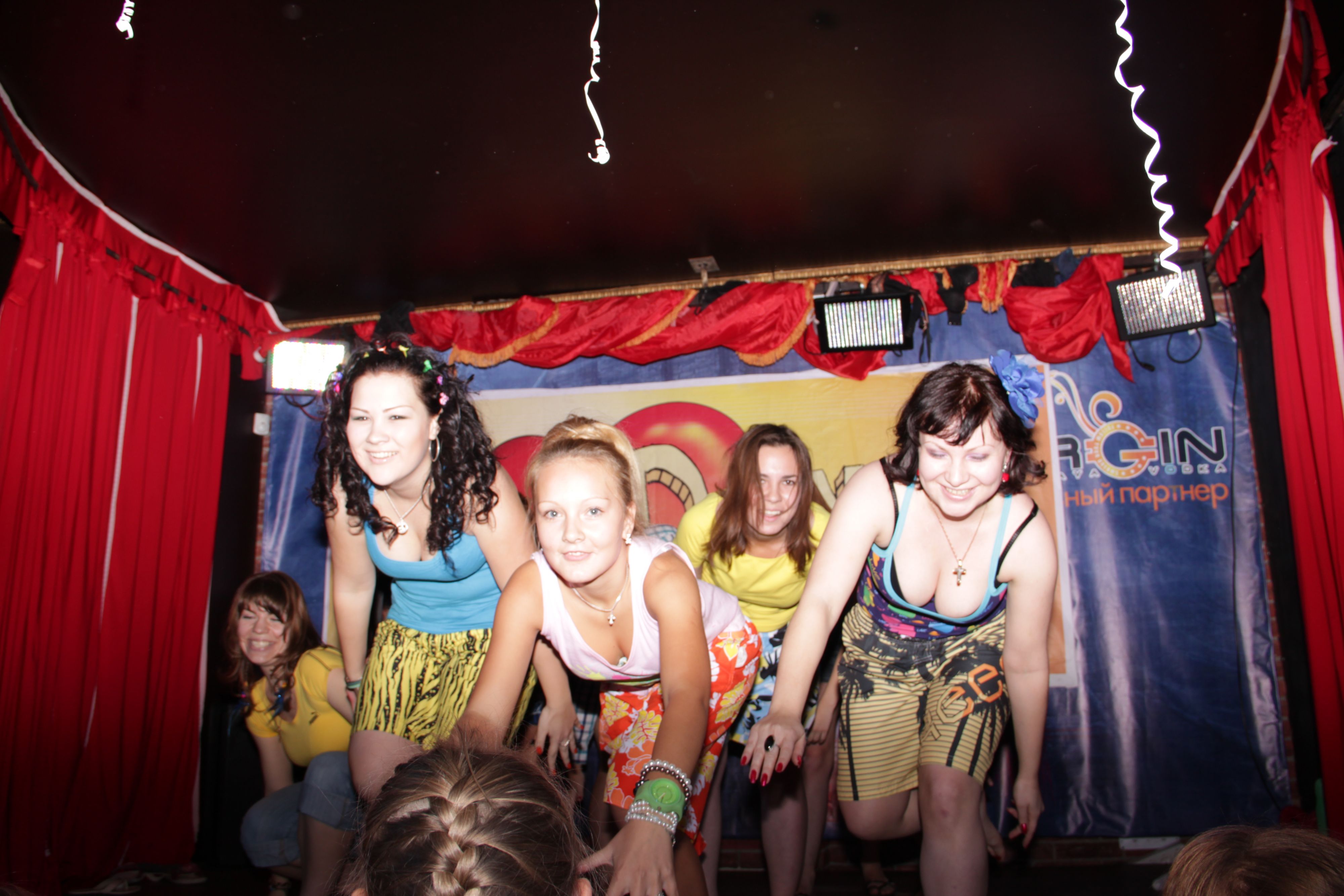 Club Dance