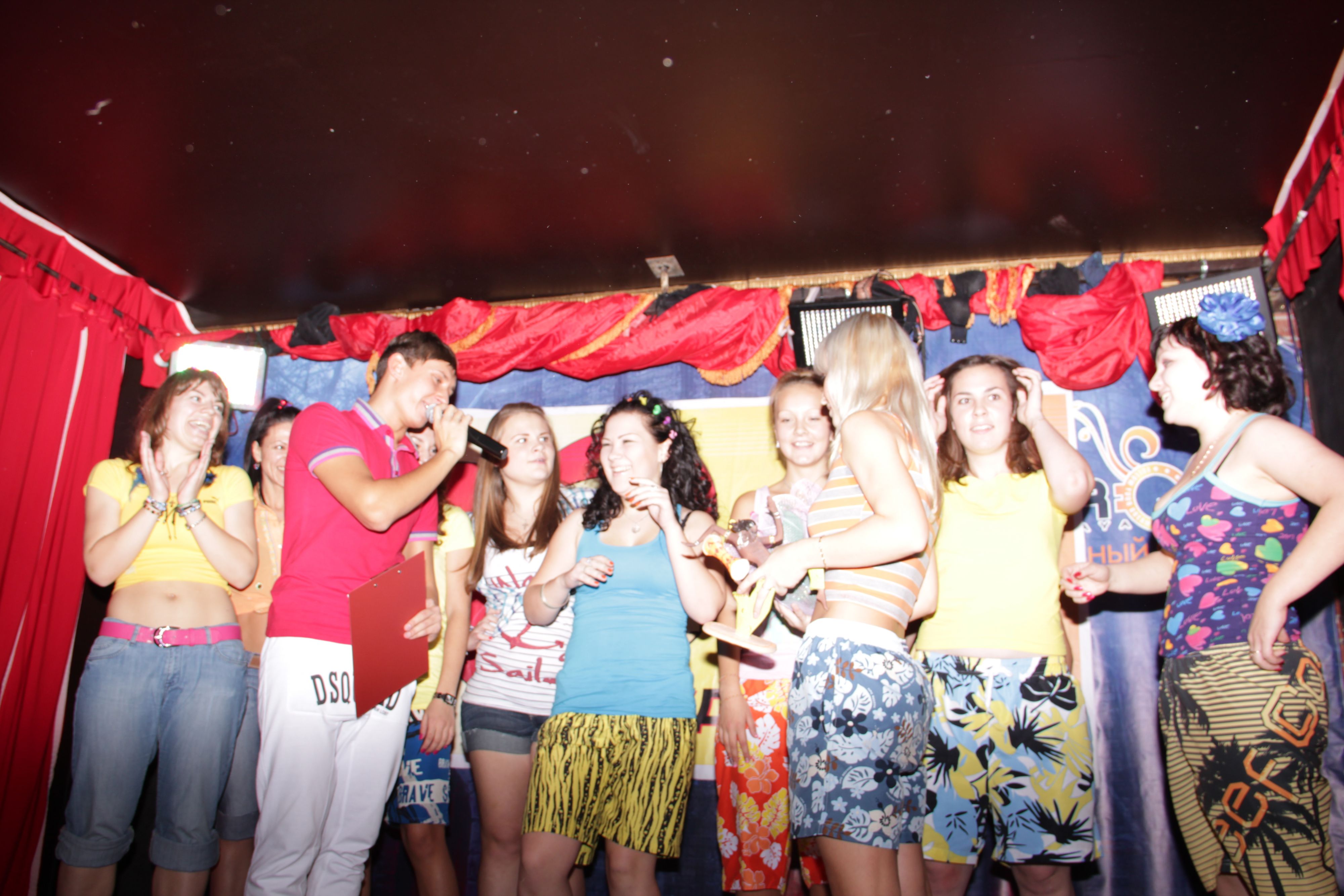 Club Dance