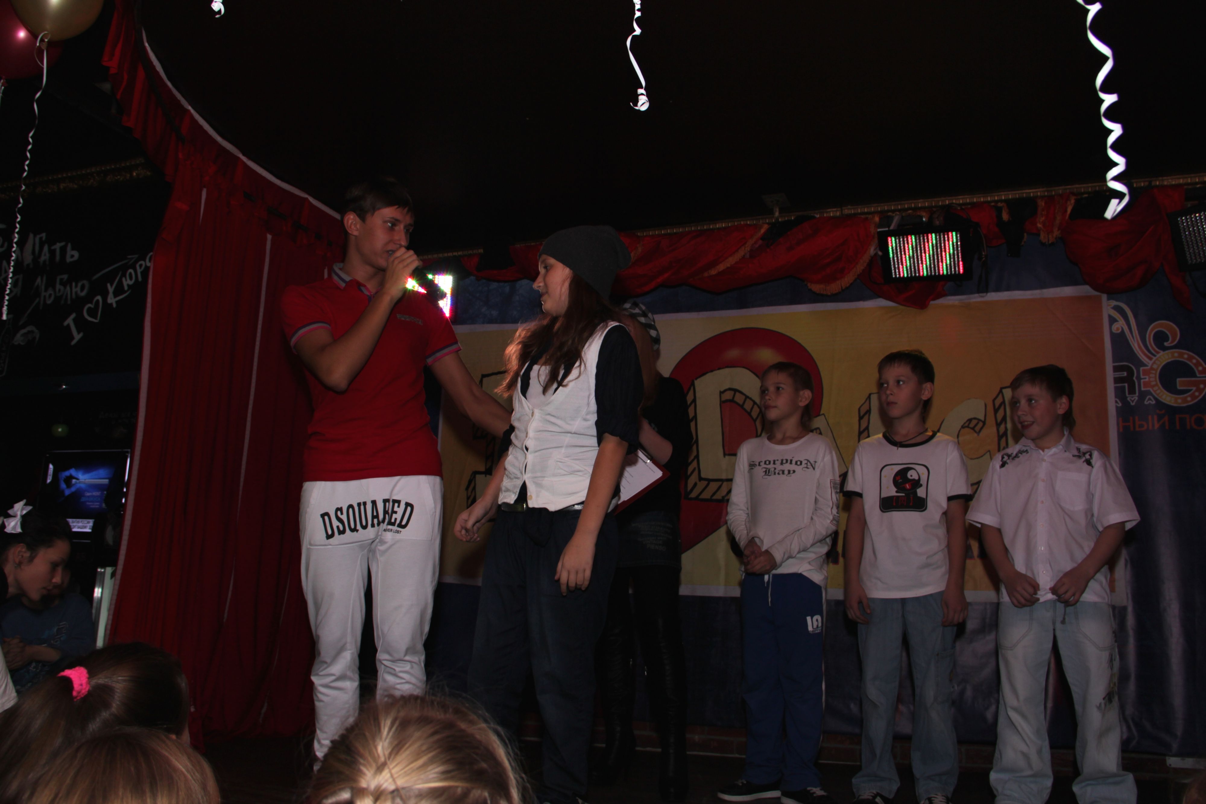 Club Dance