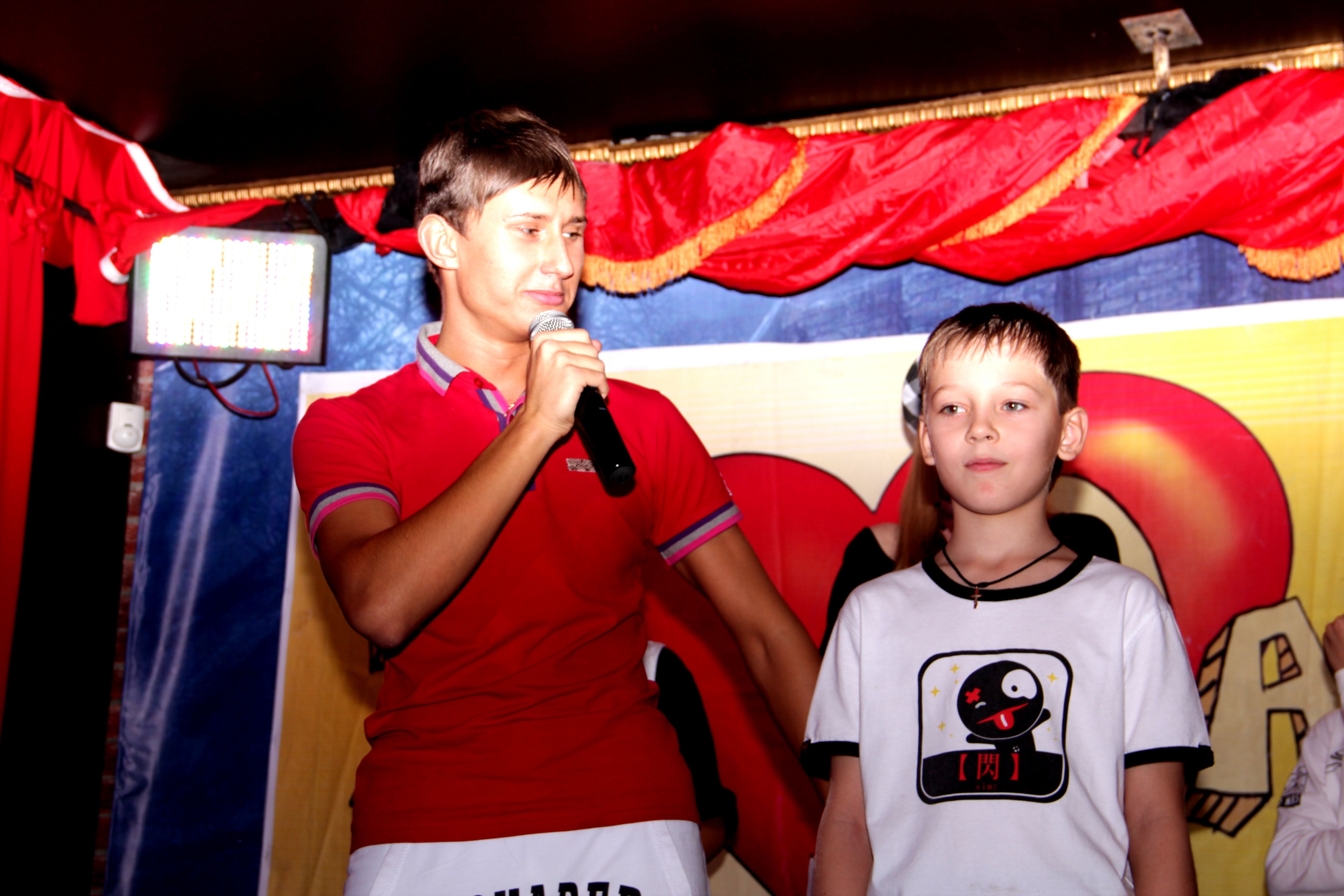 Поздравления