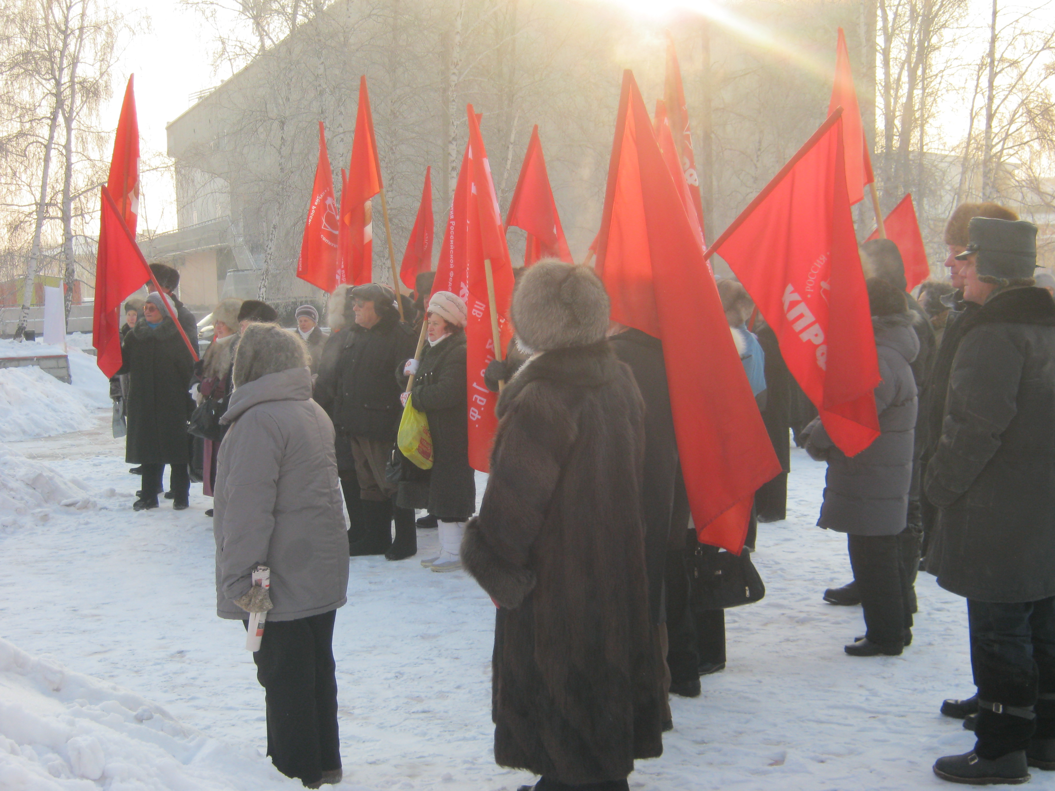 Митинг 18 декабря