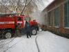 Пожар в учебных мастерских школы № 10