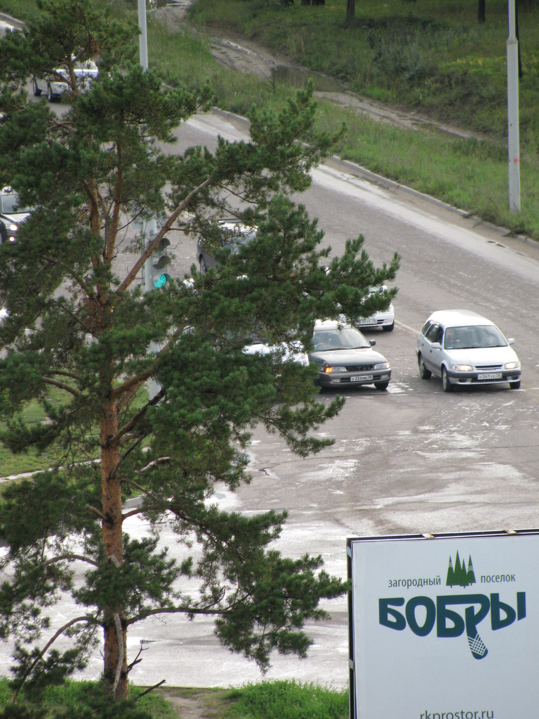 23.08.2011 19 часов