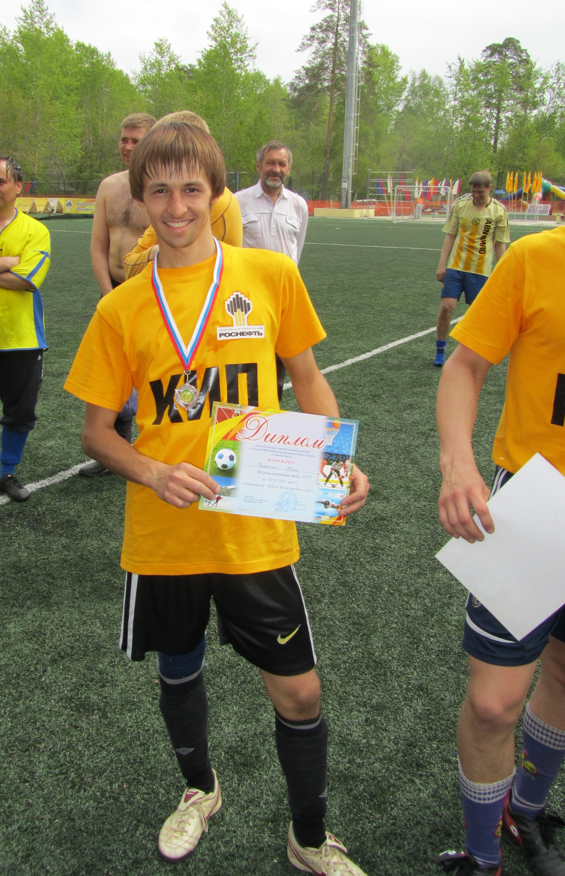 футбол в юбилейном