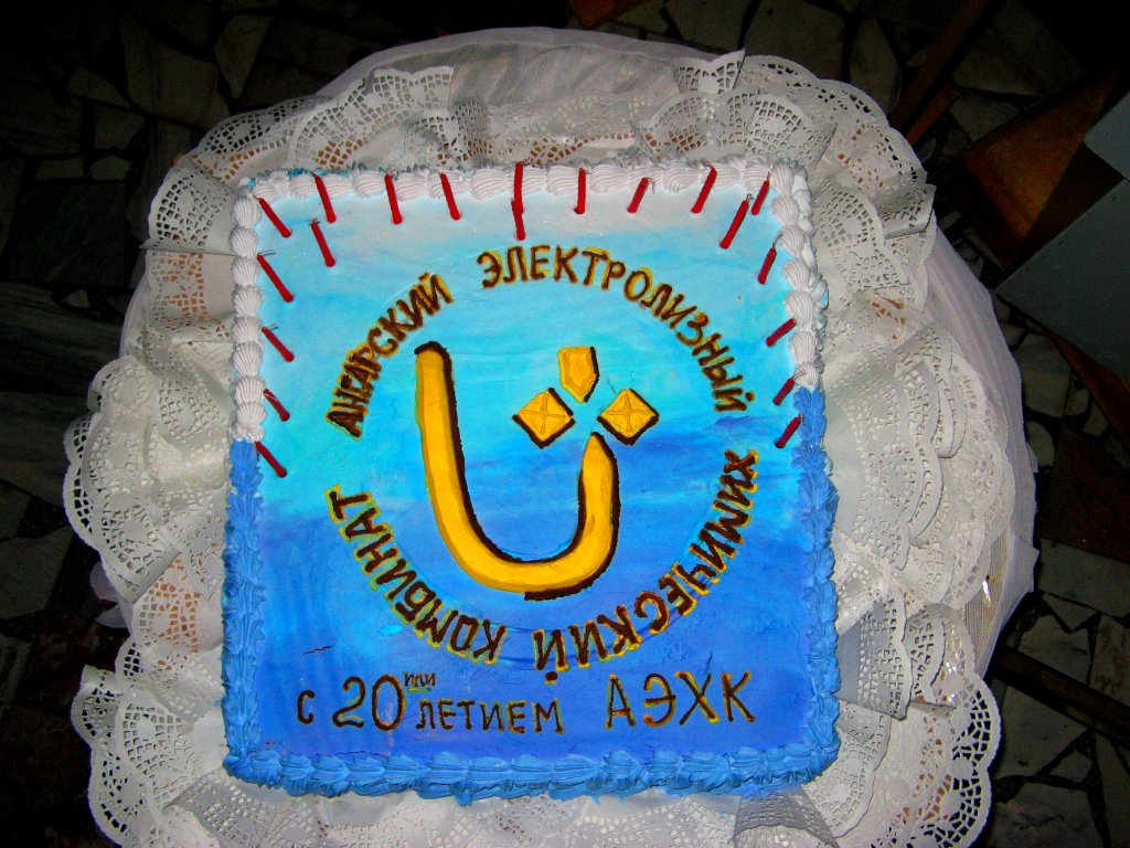 Img 3176 veb ТОРТИК 50Х50