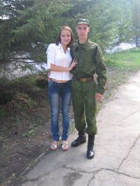 Вот и в форме))