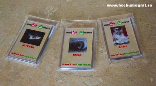 Магниты с логотипом ЖА