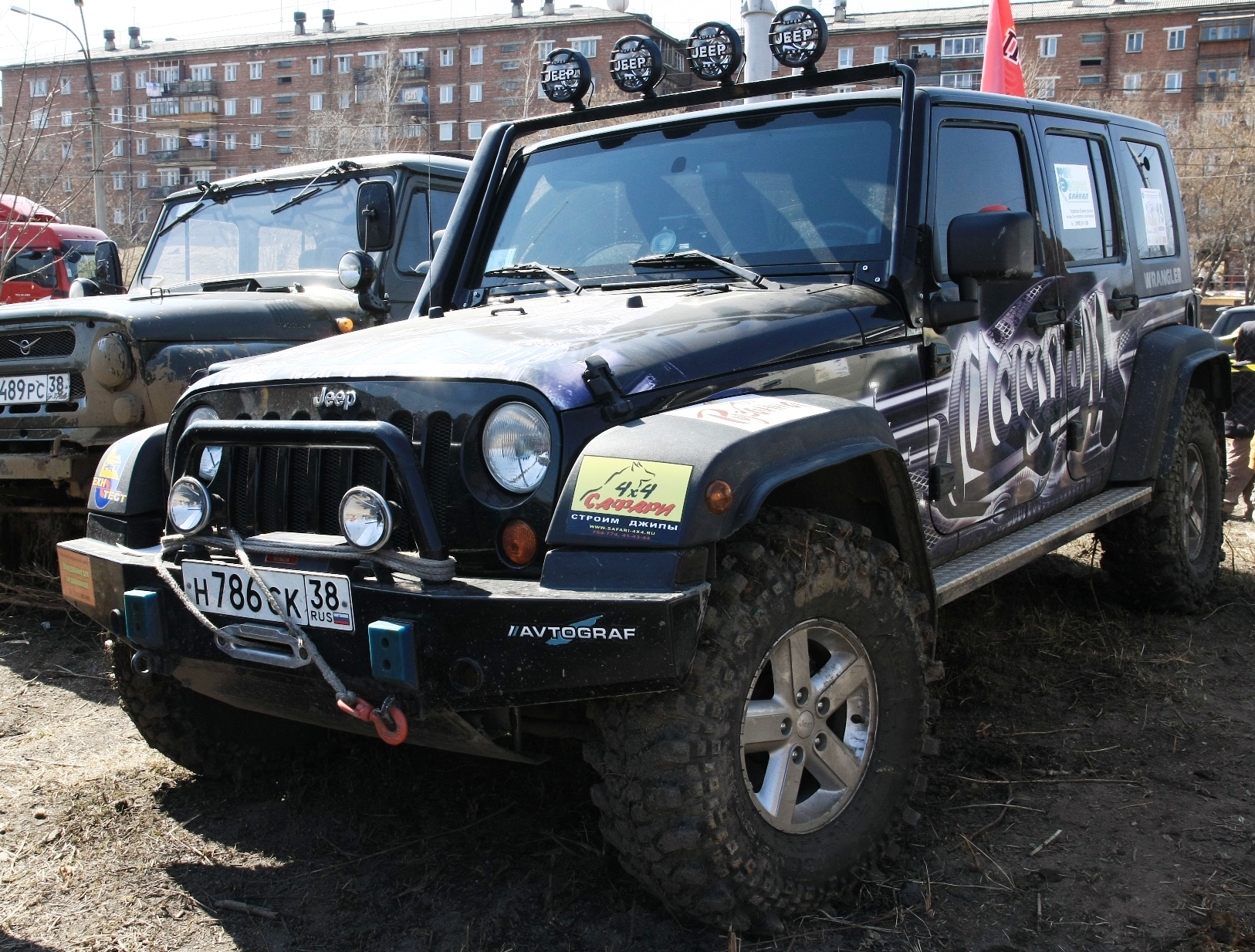 Весна 2009-го, м/р Юбилейный в Иркутске